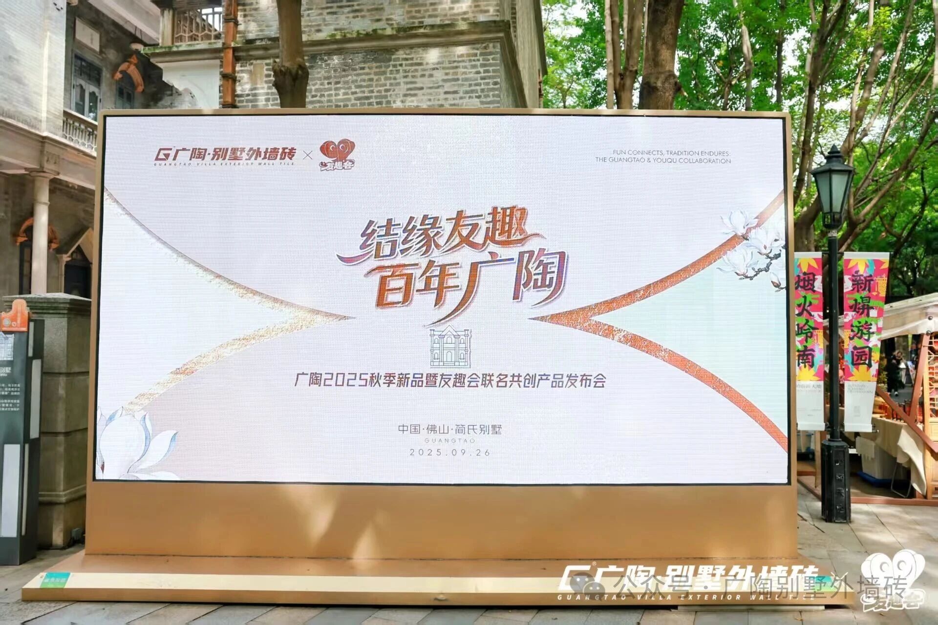 1759021685948217.jpg 微信圖片_2025-09-28_090348_165.jpg