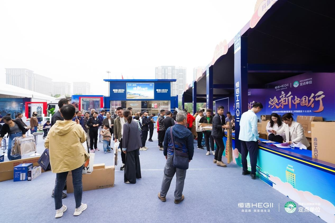 1759039370820151.png image.png